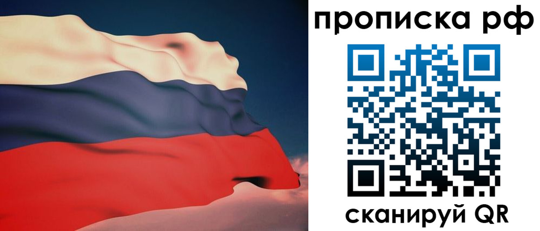 форма 3 в Самарской области